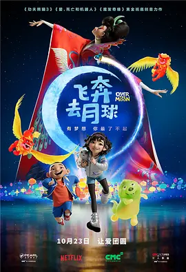免费观看视频成人国产